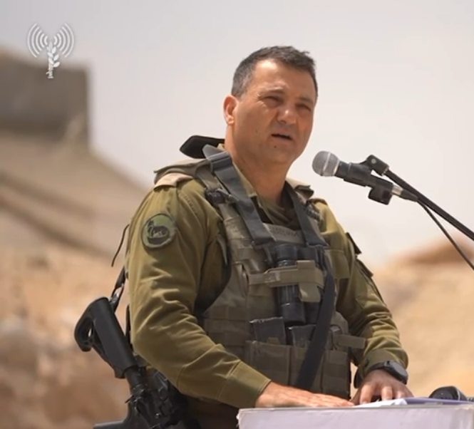 תמונה ראשית