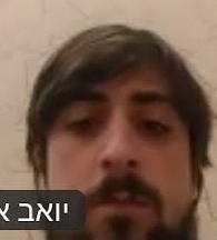 תמונה ראשית
